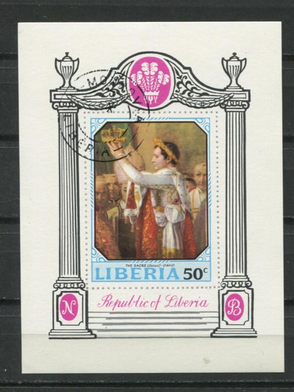 Liberia 1970 Sheet Sc 531 U Napoleon's Coronation by David