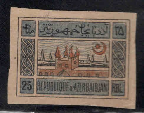 Azerbaijan Scott 9A MH* on Grayish paper