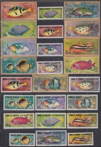 UMM AL QIWAIN Sc # 171-97 (MICHEL) CPL MNH SET of 27 FISH (3 same not shown)