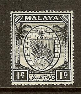 Malaya-Negri Sembilan, Scott #38, 1c Arms, MH