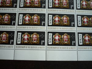 Malta - Full Sheet of 60 stamps