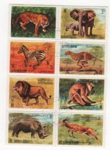 Ajman 1972  strip of 8 CTO - Wild animals