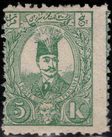 IRAN Scott 80 Mint Hinged,  top value in 1889 stamp set crummy centering