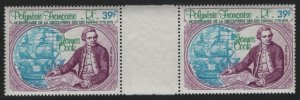 French Polynesia 1978 MNH Sc C154 33fr Captain Cook, Discovery Gutter pair