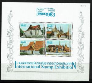 Thailand SC# 1001a, Mint Hinged, Hinge Remnant - Lot 082817