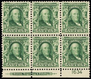 300, Mint VLH VF 1¢ Plate Block of Six Stamps - Stuart Katz 