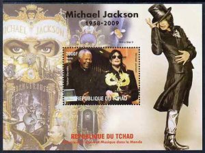CHAD - 2009 - Michael Jackson #2 - Perf Souv Sheet - MNH - Private Issue
