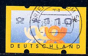 Germany Bund ATM issued 1999 1.10DM, used