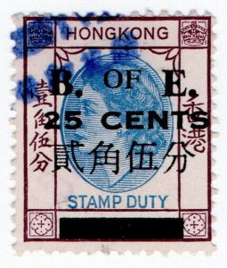 (I.B) Hong Kong Revenue : Bill of Exchange 25c on 15c OP