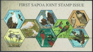 ANGOLA 2004 BIRD MINIATURE SHEET MNH ** UNISSUED