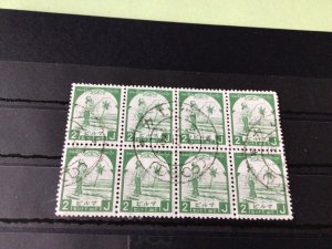 Burma Japanese Occupation used Stamps Block  Ref 51795