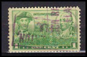  790 Used Fine D10452