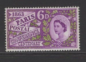 GB SG636p 1963 PARIS POSTAL CONFERENCE PHOSPHOR MNH