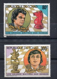 CHAD - 1982 - GREAT MASTERS OF CHESS - CHESS - AIR MAIL -