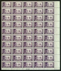 Scott 739 WISCONSIN TERCENTENARY Sheet of 50 US 3¢ Stamps MNH 1934