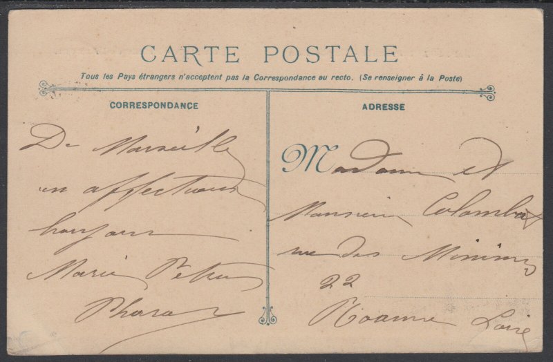 France Sc 113 on 1906 Marseille-Exposition Coloniale PPC