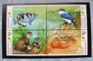 Singapore Wetland Wildlife 2000 Fish Bird Kingfisher Crab (p.pack) MNH *see scan