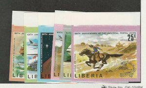 Liberia, Postage Stamp, #663-668 Imperf Mint NH, 1974 UPU