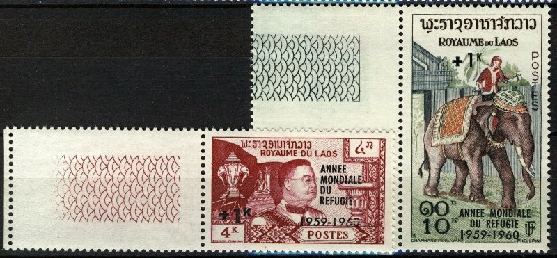 Laos 1960, World Refugee Year set VF MNH, Mi 103-104