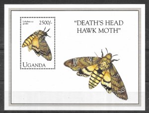 Uganda #1230  S/S  Hawk Moth  1994  MNH