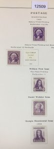 MOMEN: US STAMPS # 720-726 1932 MINT OG H COLLECTION LOT #12509