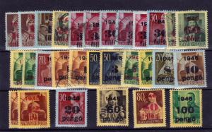 Hungary, collection from 1945 overprints set