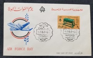 *FREE SHIP Egypt Air Force Day 1965 Aviation Airplane (stamp FDC)