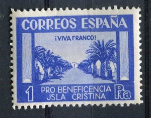 SPAIN 1930s early CIVIL WAR issue Mint Hinged Pictorial stamp