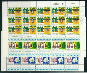 ISRAEL 1988 AGRICULTURE ACHIEVEMENTS 3 FULL SHEETS MNH