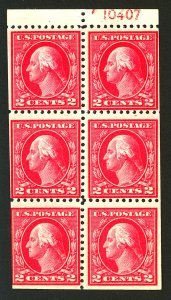 U.S. #499e MINT OG NH 