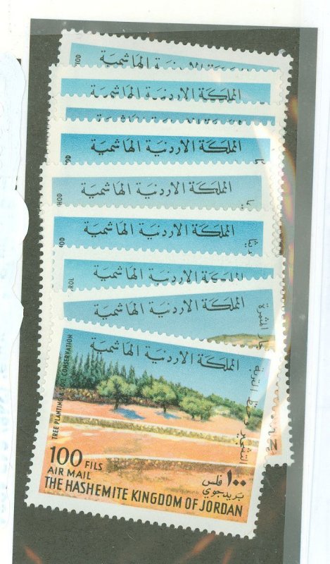 Jordan #750-757/C56 Mint (NH) Single (Complete Set)