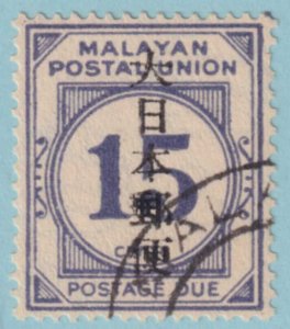 MALAYA NJ20  OCCUPATION POSTAGE DUE  USED - NO FAULTS VERY FINE! - PFV