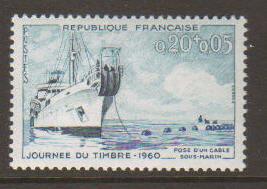France #B340 Mint