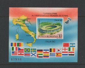 Romania #3609a (1990 imperforate World Cup of Soccer sheet) VFMNH CV $10.00