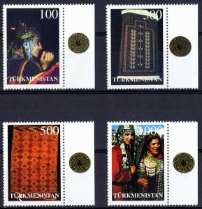 Turkmenistan 1997 TURKMEN CARPETS/EMBLEM OF TURKMENISTAN HERALDRY Set (4) MNH