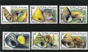 SOMALIA 1999 SNAILS SET OF 6 STAMPS MNH