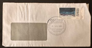 CM) 2021. GERMANY. CHESS PIECES. ENVELOPE SENT ARGENTINA. XF