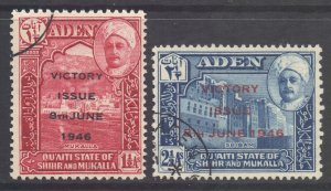 Aden Mukalla Scott 12/13 - SG12/13, 1946 Victory Set used