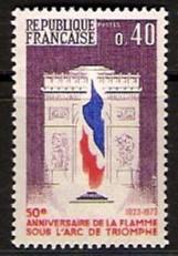 France #1386 Eternal Flame, Arc de Triomphe, Paris, 1973 NH