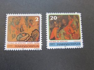 Macedonia 1993 Sc 19-20 set MNH