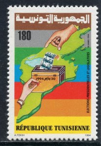 1278 - Tunisia 1994 - Presidential and Parliamentary Elections - MNH Set