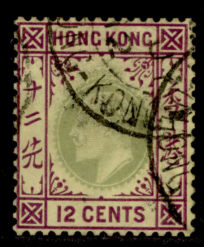 HONG KONG SG82, 12c green and purple/yellow, USED.