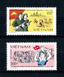 [94837] Vietnam 1989 National Day Women in the Navy  MNH
