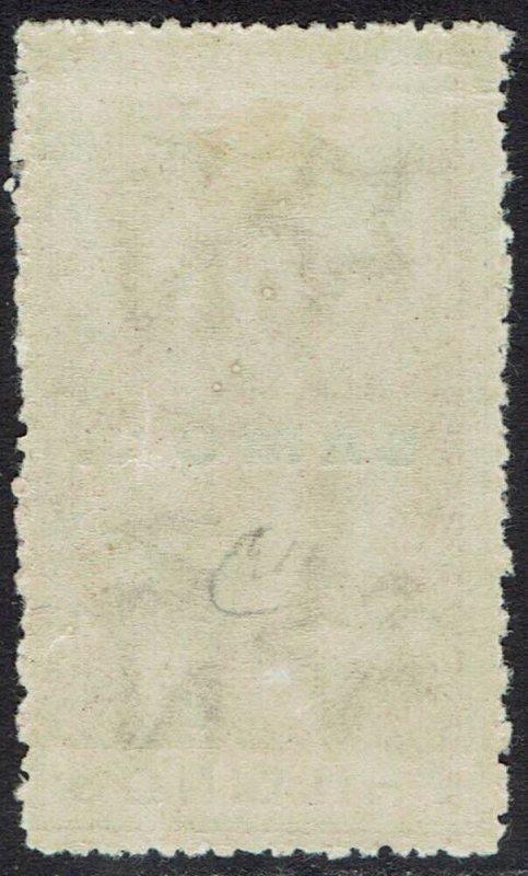 SAMOA 1914 QV NEW ZEALAND 10/- WMK SINGLE STAR NZ PERF 14½ X 14