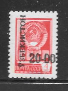 Uzbekistan #27 MNH Single