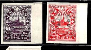 People's Republic of China  ,Scott #86 & 87 Imperforate NH