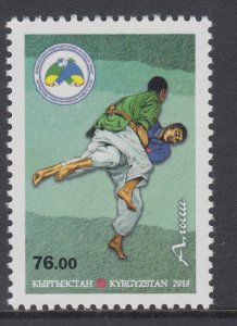 Kyrgystan 569 MNH VF