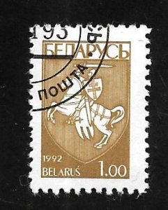 Belarus 1993 - U - Scott #28