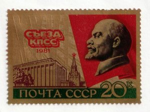 Russia       494      MH OG