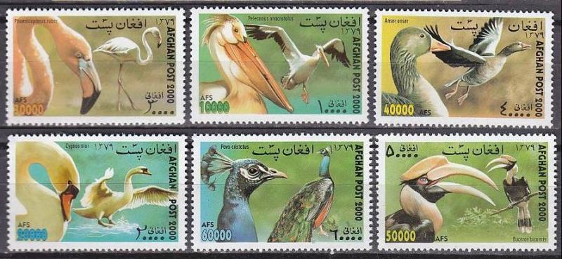 2000 Afghanistan 1944-1949 Birds 5,50 €